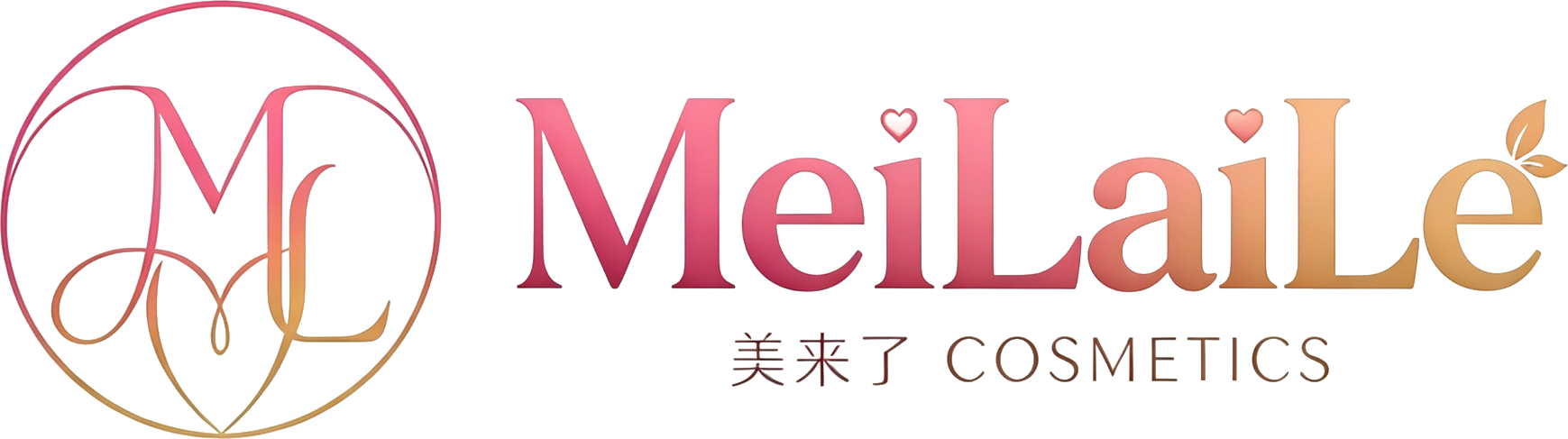 MeiLaiLe Cosmetics 美来了